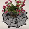 Круглый кружевной коврик с паутиной, мягкий полиэстеровый коврик для стола с паутиной для создания атмосферы столовой