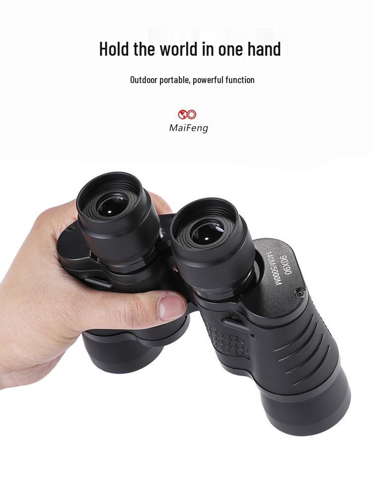 Бинокль Maifeng 90x90 HD Ночного Видения - Компактный, Мощный Телескоп для Наблюдений на Открытом Воздухе