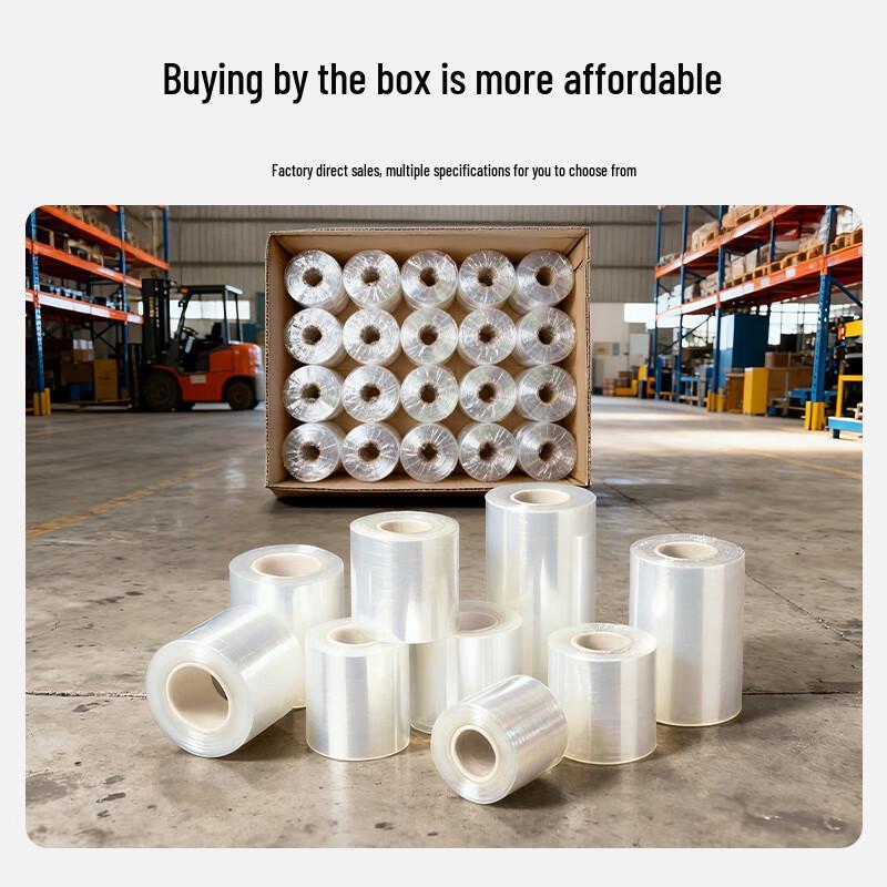 Tuxiang 10cm PE Stretch Sealing Film - 10 Rolls