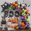 New Halloween Balloon Arch Set Balloons Ghost Festival Party Decoration Balloons