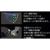 DIC Transparent Visor Helmet Shield KP AP11EVOCSWHA6KPWG (with Surface) AP11EVO-CSW White/Green