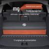 Совместимые ящики для хранения для багажников MG5 Scorpio, MG7, MG6, MG3, MG4ev и MGONE