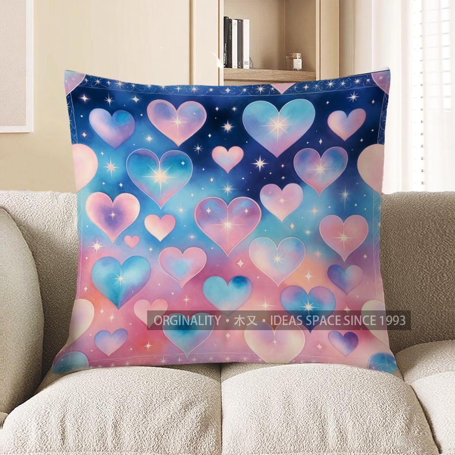 2D Starry Hearts: Dreamy Cushion Covers For Home Pattern Cushion Cover Suitable For Sofa Bedroom Car Pillow Cover