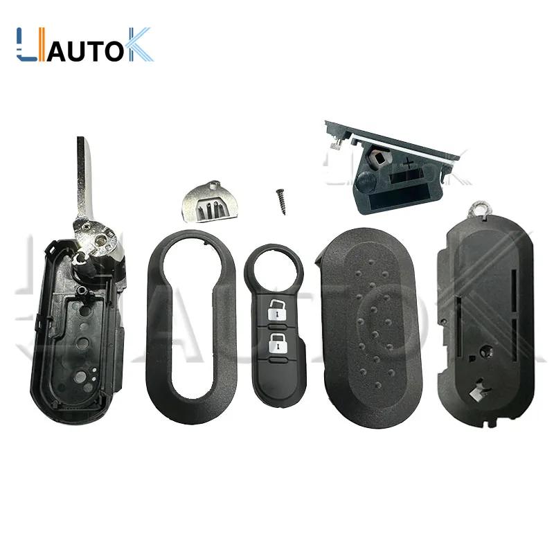 Чехол для автомобильного ключа для Fiat 500 Punto Ducato Panda Bravo Для Citroen Jumper Для Peugeot Boxer Необработанное лезвие Ключ 2/3 кнопки Корпус ключа