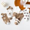 5 Pairs of Cartoon Cute Little Bear Women's Short Socks, Spring and Summer Thin Comfortable and Breathable Casual Socks