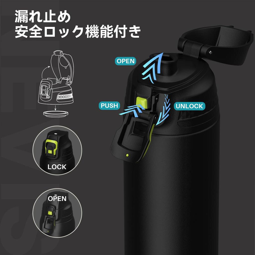 SANTECO Water 1 Нержавеющая сталь Вакуумная бутылка для холодной и теплой воды, легко наливать напитки, стильная черная бутылка NEVIS, литр, термос, 1000 мл, бутылка, спортивная,