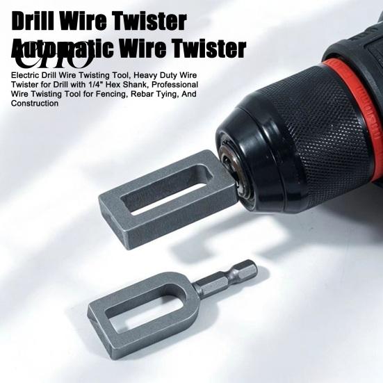 Electric Drill Wire Twister Twisting Tool, Heavy Duty for with 1/4" Hex Shank, Professional Tool Fencing, Rebar Tying, And Construction Ergonomic