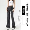 White Gray Micro-pull Casual Pants Women's Autumn and Winter Velvet Thickened Elastic High-waisted Thin Sweatpants Horseshoe Pants