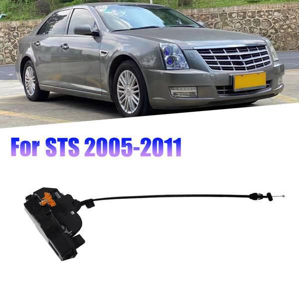 Fits Cadillac SLS (05-11) Left Rear Door Lock Actuator