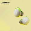 Bose QuietComfort Noise Cancelling Earbuds