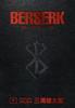 Berserk Deluxe Volume 9 Kentaro Miura