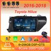 Для Toyota Hilux 2016 2017 2018 Автомагнитола Android 14 Carplay Auto 2K Экран Мультимедийный плеер 2din Авторадио Стерео Головное устройство