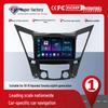 Android Navigation MP5 Radio for Hyundai Sonata 8th Gen, 4+64GB, with Built-in CarPlay