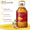 Fulinmen Home Pressed Peanut Oil 5L