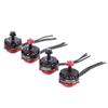5045 Propeller RC Motor RC Aircraft Mini Motor  FPV RC QAV250 X210 Racing Drone