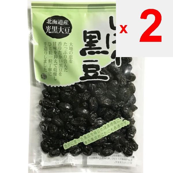 lusterleaf hogweed Сибори-Куромаме 145 г [полусырые сладости]. Вагаси