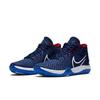 KD Trey 5 VIII EP Blue Void CK2089-402