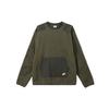 Fleece-Lined Colorblock Crewneck Sweatshirt Men Tops Sequoia-Green DD4855-355
