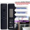 Compatible with Samsung TV Solar Voice Remote Control BN59-01432A/J, 01454A, 01455A