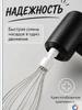 Hand mixer DDQ-WHITE _ 1 + 1_ heise _ 91051428, 20 W