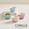 Corelle Breeze Stone Sauce Bowl 4p Dinnerware Dishwasher Oven Safe 4 Color