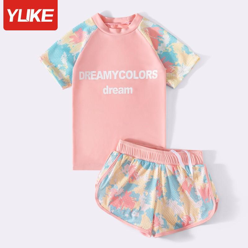 Раздельный солнцезащитный быстросохнущий купальник для девочек