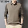 Мужская модная футболка-поло с длинными рукавами, повседневная хлопковая дышащая футболка с воротником-стойкой и длинными рукавами, корейская удобная