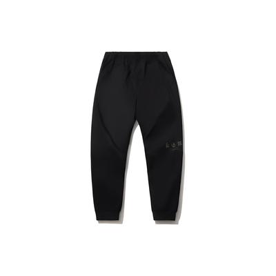 Штаны мужские спортивные Li Ning Plain Drawstring с эластичными манжетами и средней талией, черные AKXR061-2