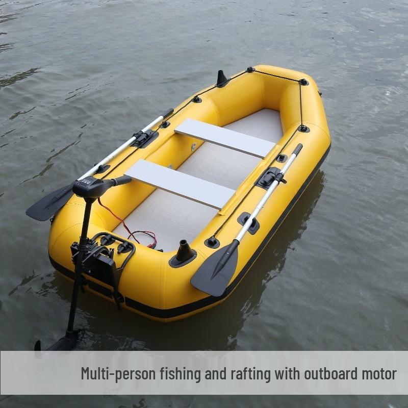 Inflatable Fishing and Lure Boat