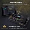 HeadRush Guitar для бас-гитары с сенсорным экраном Педаль и процессор моделирования усилителя Лупер Bluetooth ИК-считывание USB Уроки Flex Prime Multi-Effects