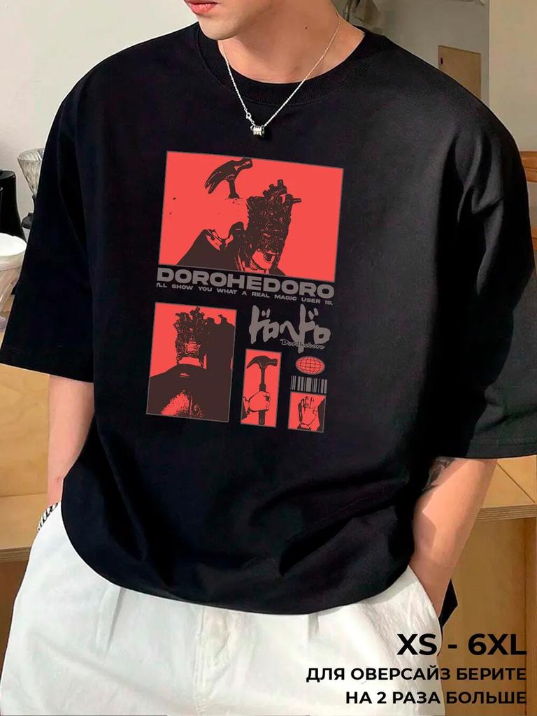 Dorohedoro T-shirt