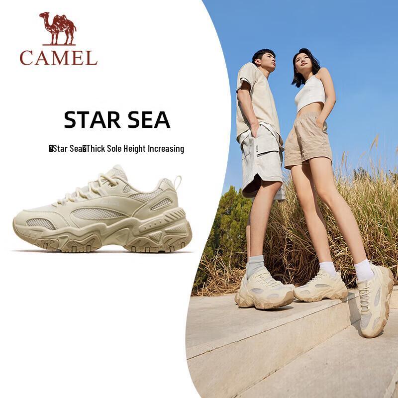 Camel Женские кроссовки на массивной платформе в стиле ретро