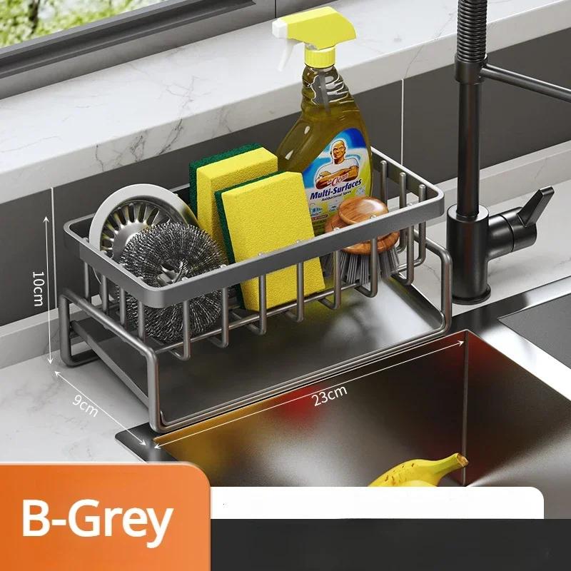 Самоосушающаяся полка для раковины из нержавеющей стали, кухонная раковина, сливная стойка, держатель для крана для хранения губки со стержнем, органайзер для кухонной мойки