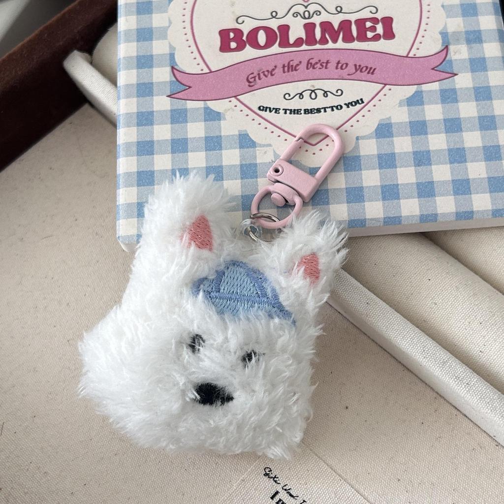 Плюшевый щенок вест-хайлендского терьера - Милый, мягкий брелок, приятный подарок для девочек и друзей.