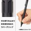 [Pentel] Sharp Pencil Graph1000 Four Pro PG1005 0.5mm Black