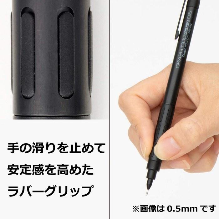 [Pentel] Sharp Pencil Graph1000 Four Pro PG1005 0.5mm Black