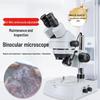 szm-42 (3.5-180x continuous zoom, upper & lower light)