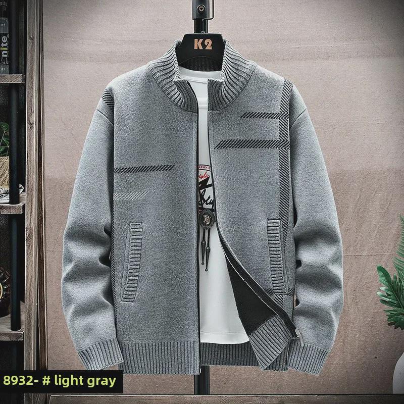 Мужской вязаный кардиган 2023 года на бархатной подкладке: Теплая куртка с принтом, длинными рукавами и воротником-стойкой для осени/зимы.