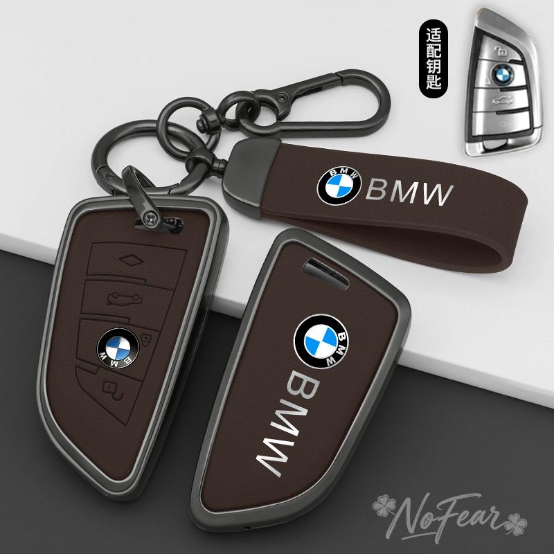 hpxdw5 Auto Remote Key Case Cover Shell Bag For BMW X3 X5 X6 F30 F34 F10 F20 G20 G30 G01 G02 G05 F15 F16 1 3 5 7 Series Car stickers