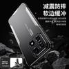 Подходит для one plus 15 треугольное лезвие чехол для мобильного телефона металлический one plus ACE6 матовый 1 + Turbo6 противоударный защитный чехол
