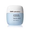 CNP LABORATORY (CNP) Afterlay Cooling Sunquid 50ml