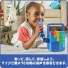 Numberblocks Поют Записывают Музыкальный Плеер Запись Чисел Образовательная Игрушка Оригинальный Продукт & - Играй, Пой, и Воспроизводи, (96941) -