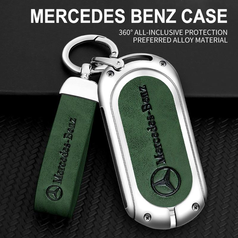 CRV1 Alloy Style Car Key Case Cover Shell Fob Key Case Waterproof For Mercedes Benz 2021 C/S Class W223 W206 S350L S400L S450L S500L