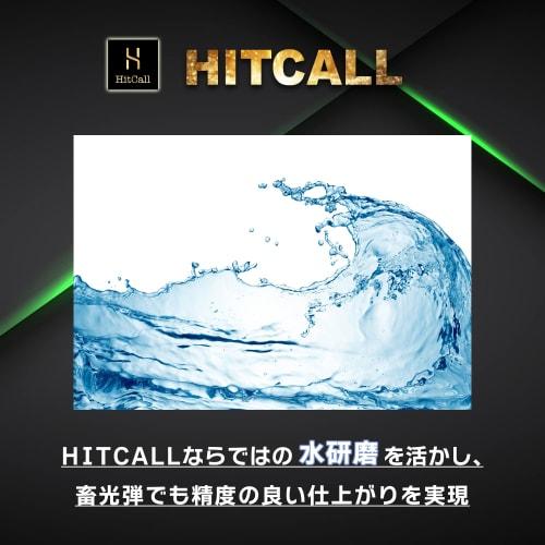 HITCALL Precision Glow-in-the-Dark Tracer BB Bullets, Water-Polished, 0.2g, 2000 Rounds, Green
