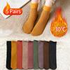 5/1 Pairs Winter Warm Socks Women Colorful Stripes Medium Tube Socks Soft Thick Thermal Floor Socks Casual Snow Boots Stocking