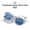 2 In 1 Magnetic Sunglasses Soft Transparent Color Frame Clear Lens Sun Glasses Classic Vintage Sunshades