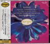 CD ZINMAN (DAVID), BARBER; BALTIMORE S - Barber: Orchestral Works  POCL1255 Japan Classical Used
