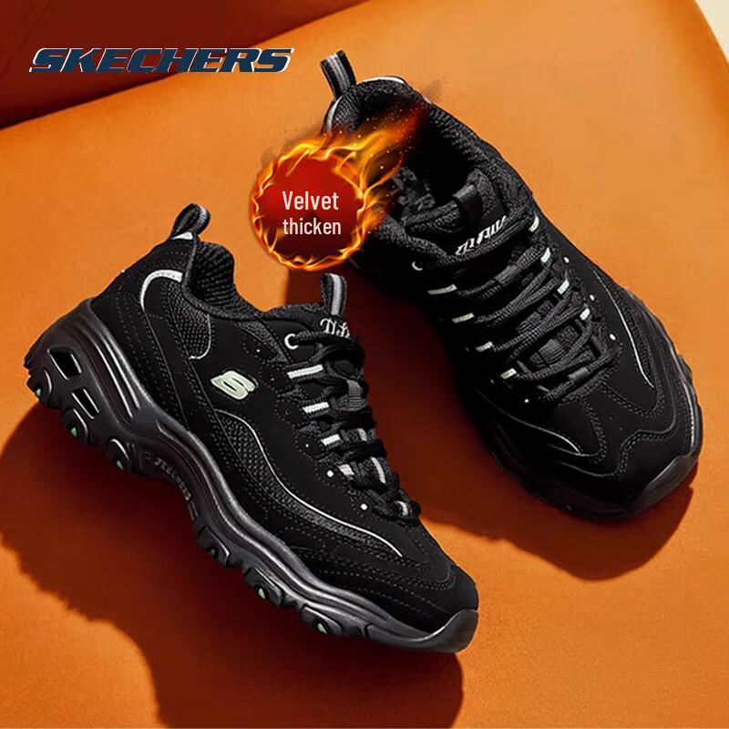 Skechers Мужские классические кроссовки "Панда" на флисовой подкладке