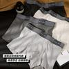 Pure Cotton Men's Four Cornered Underwear