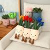 Creative Plant Tulip Succulent Mushroom Doll Home Ornament Plush Toy Living Room Flower Decoration Ragdoll